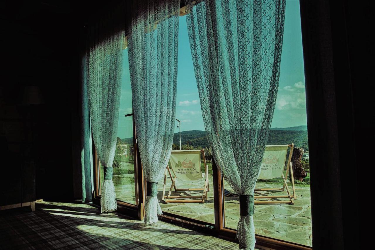 Wioska Jasia I Malgosi Izdebnik Extérieur photo
